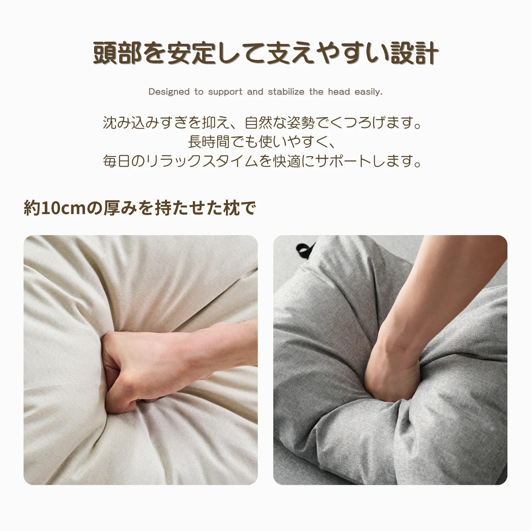 75*125cm 電動マット サイズ 電動リクライニングマット 電動ベッド 折りたたみベッド 電動 リクライニングベッド 2°~70°角度調整 ベッド シングル 無段階 家庭用 組立簡単 高さ調節 角度調整