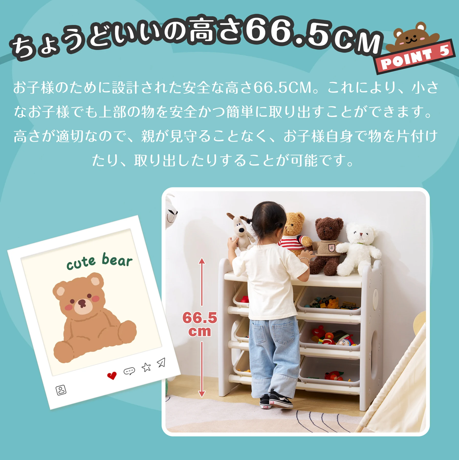 おもちゃ 収納 ラック 3段 棚 おもちゃ箱 おもちゃ収納3段ラック 絵本棚 スリム グレー+ホワイト オモチャ収納 おしゃれ ワイドタイプ 大容量 組立カンタン こども キッズ 入学 入園 新生活 出産祝い プレゼント