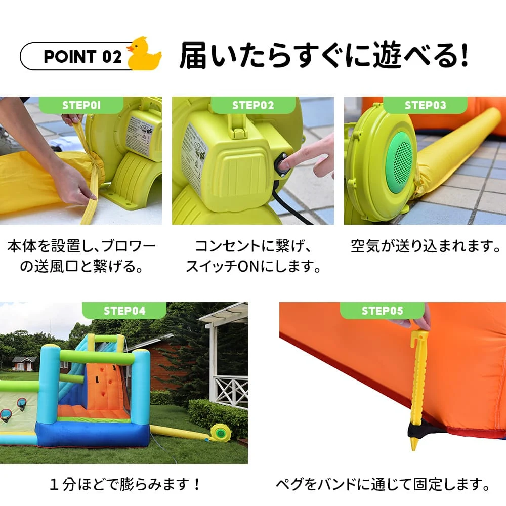 大型 プールエアー 遊具 滑り台 ビニールプール 大型プール トランポリン すべり台 大型遊具 エアー遊具 キッズハウス プレイハウス こどもの日プレゼント