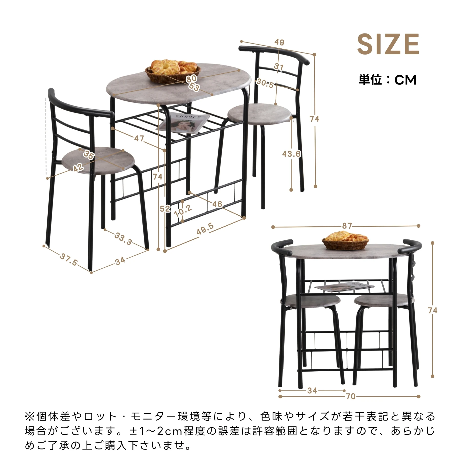 楕円形 ダイニング 3点セット ダイニングテーブル ダイニングセット 食卓 チェア2脚 コンパクトサイズ 2人掛け おしゃれ コンパクト 木目調