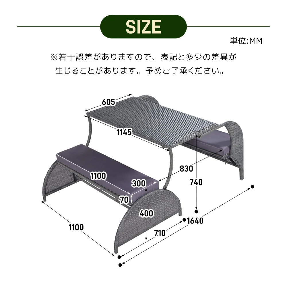 ガーデン テーブル セット ガーデンソファ 2way ラタン調 ガーデンファニチャー ベランダテーブル ガーデンテーブル ガーデンチェアー テーブル コンパクト 家具 樹脂 ホテル カフェ テラス 屋外【グレー】