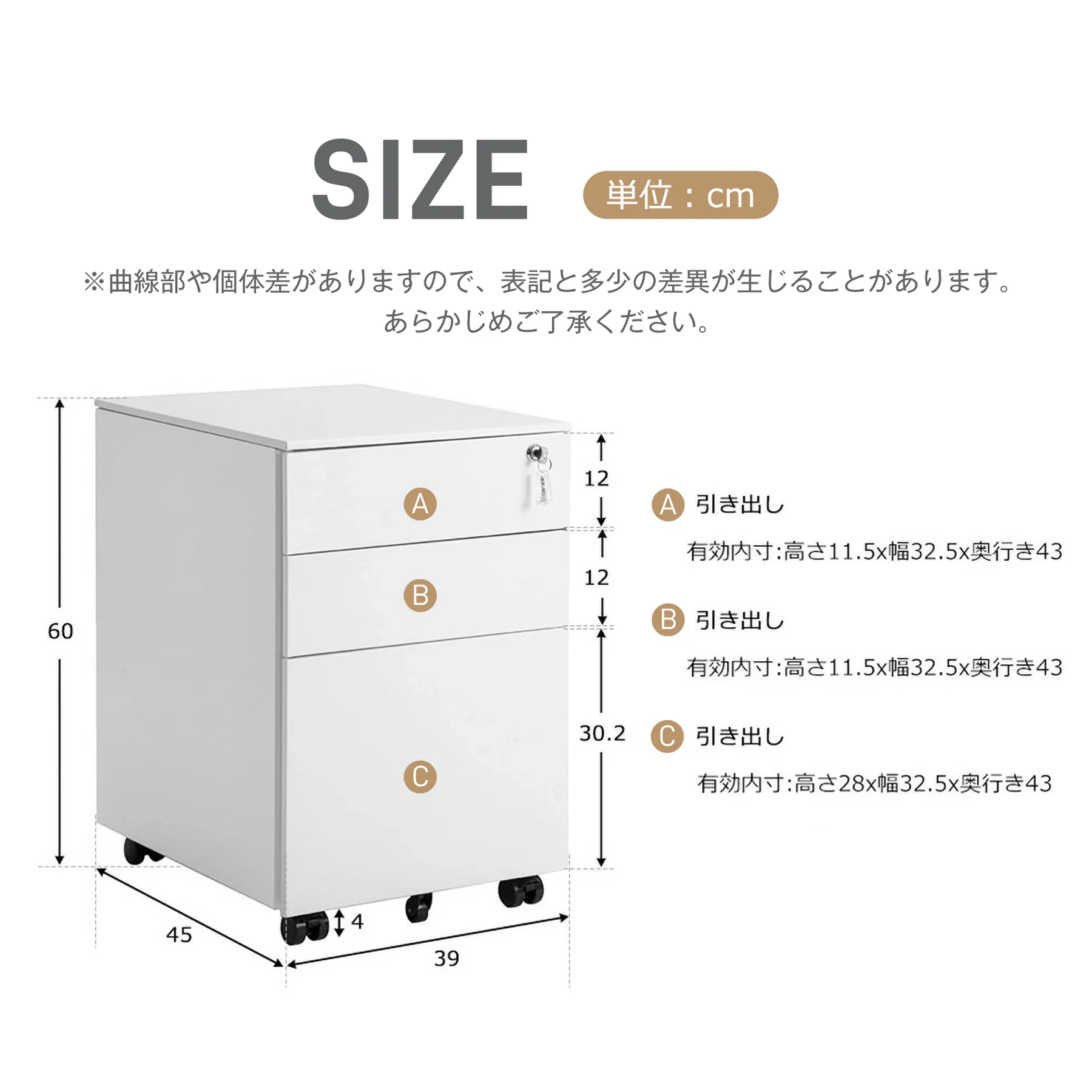 2台 デスクワゴン サイドワゴン ラック 鍵付き キャスター付き 脇机 オフィス 収納 大容量 3段 鍵付き キャスター付き スチール