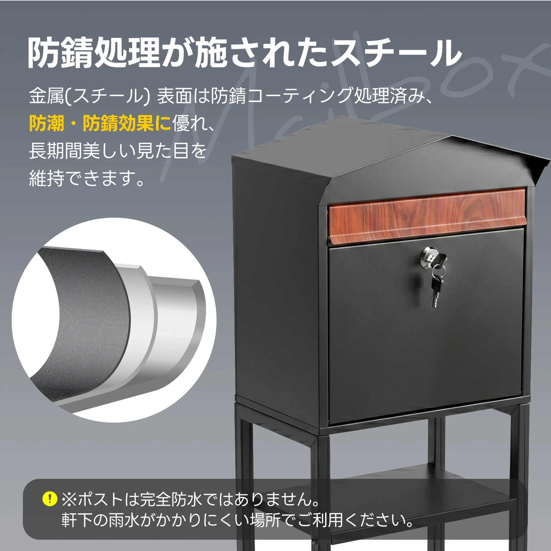 置き型 スタンド かご付きポスト鍵付き 玄関前 収納 スタンドポスト ポスト 北欧 一戸建て用 スタンドポスト メールボックス A4対応 新聞受け 高級 おしゃれ【ライトグレー】