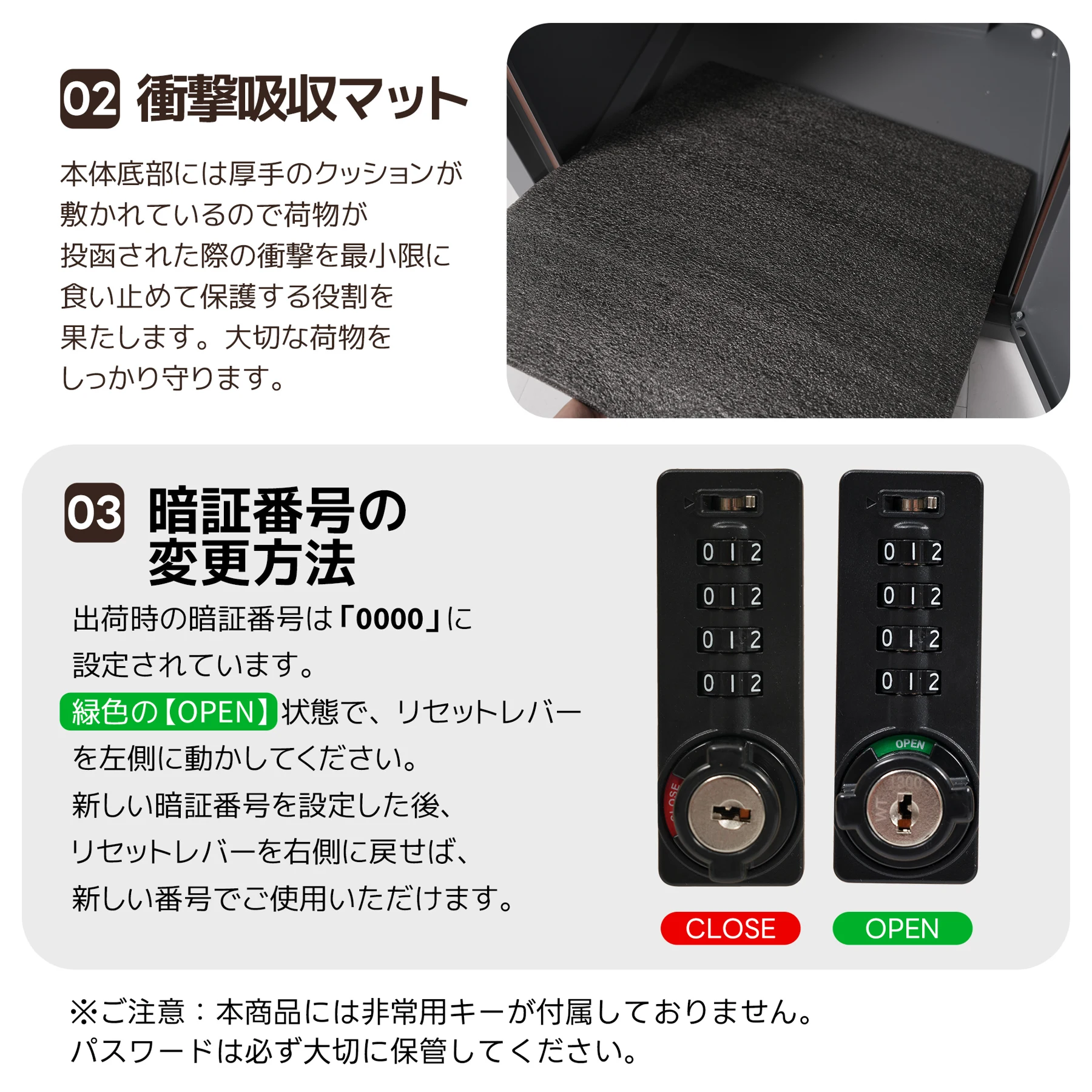 宅配ボックス 据置型 大容量 ポスト一体型 投函口3つ 複数投函 屋外 大型 戸建て 一戸建て用 おしゃれ マンション 防滴仕様 ポスト 配達ボックス 置き配 ボックス 置き配ボックス テレワーク 在宅勤務 【ブラック】