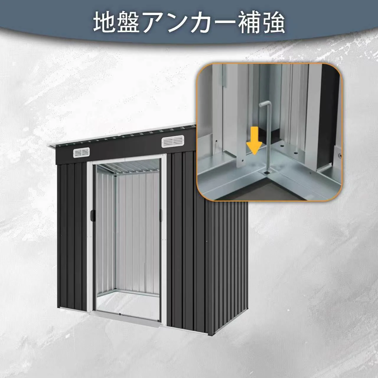 物置 屋外 戸外収納庫 スチール 幅196*奥行き122*高180 引き戸両開きタイプ 換気口付き 防さび ベランダ 防水 ガーデニング 庭