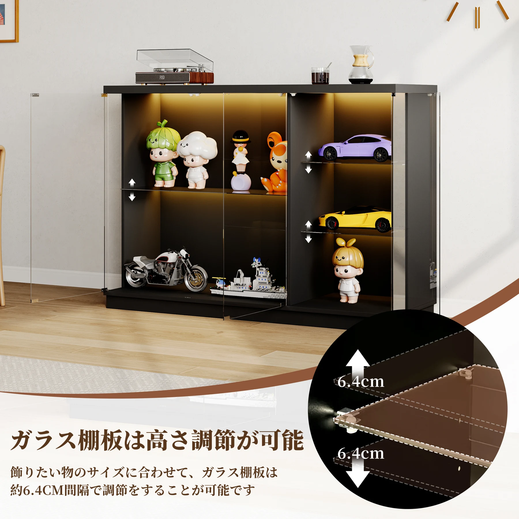 ガラスディスプレイキャビネット ガラスケース 可動棚板付き(左3段階/右6段階) コレクションシェルフ おしゃれ フィギュアケース 7色LEDライト付き 人感センサー搭載 壁際・コーナー設置に最適 リビング・書斎・趣味部屋で活躍 フィギュア・ワインボトル・書籍・バッグの収納・展示に 幅120×奥行38×高さ85cm ブラック