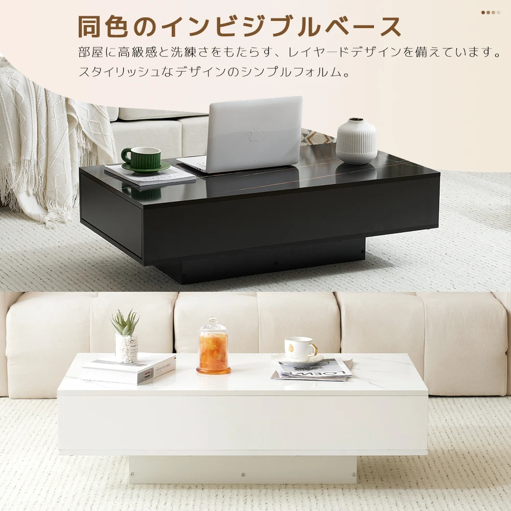 ローテーブル 収納付き テーブル センターテーブル 収納付きローテーブル 大容量 簡単開閉 パソコンテーブル センターテーブル 木製 組み立て簡単 収納テーブル おしゃれ コーヒーテー