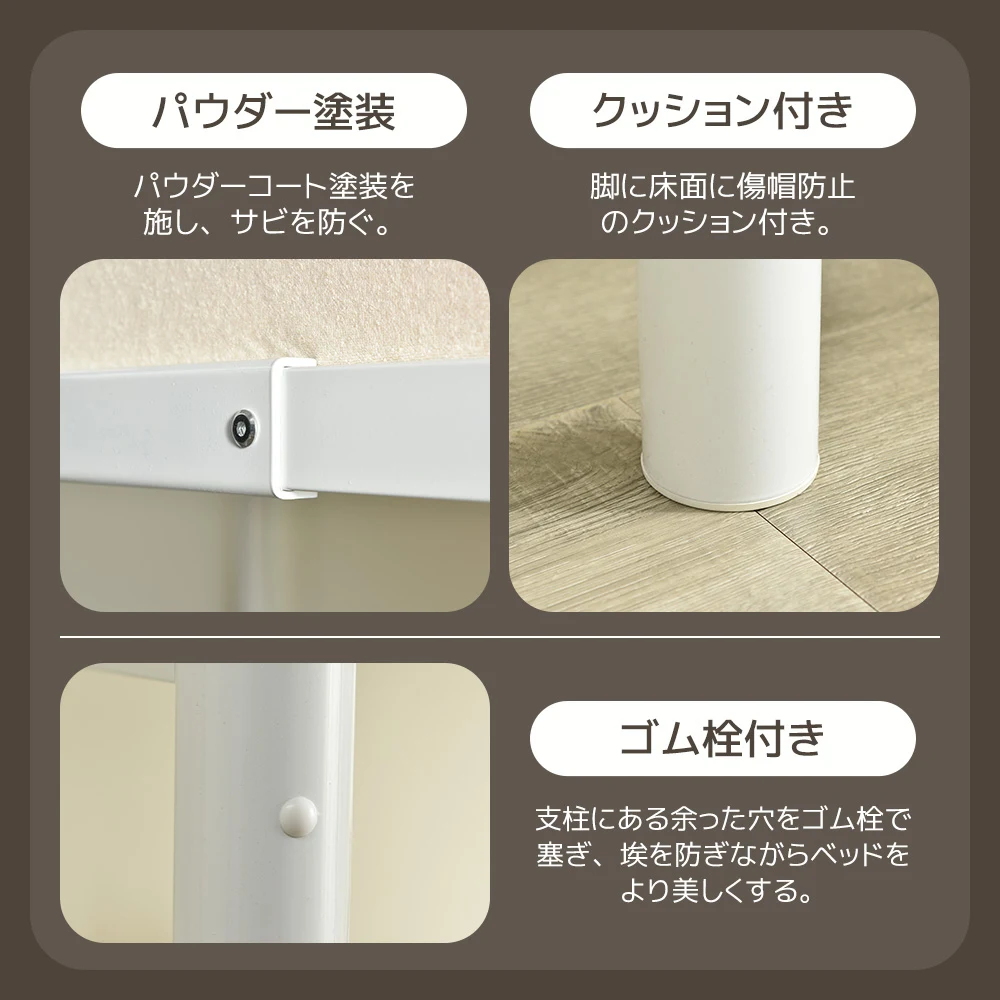 システムベット ロフトベッド シングル コンセント付き デスク付き 収納付き ラック棚付き 耐荷重250kg 高さ170cm 北欧風 二段ベッド 部屋二段ベッド スチール 耐震 ベッド パイプベッド パイプ