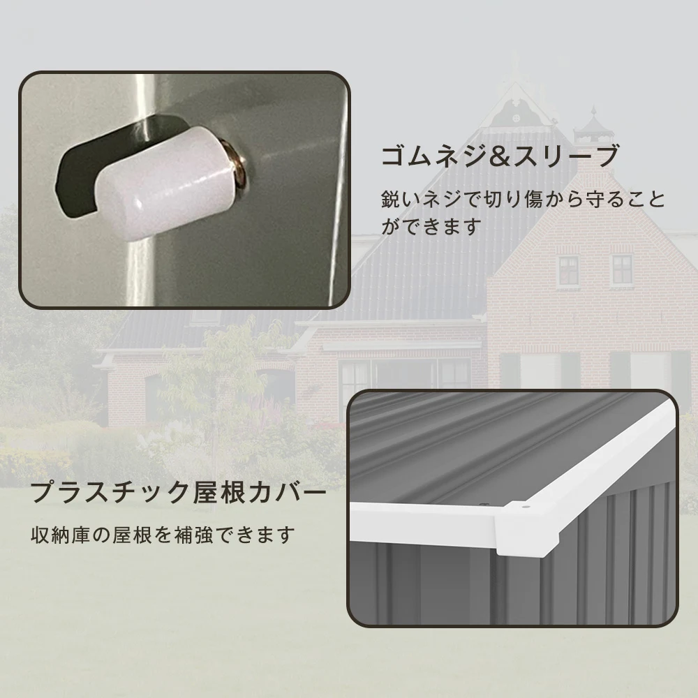 【TYPE B ライトグリーン】物置 屋外 大型 倉庫 大型物置 戸外収納庫 物置 防水/耐侯 収納可能 ガーデン/庭/田畑/農場 頑丈 大容量 スチール 引き戸 補強フレーム付き 換気口付き 床なし