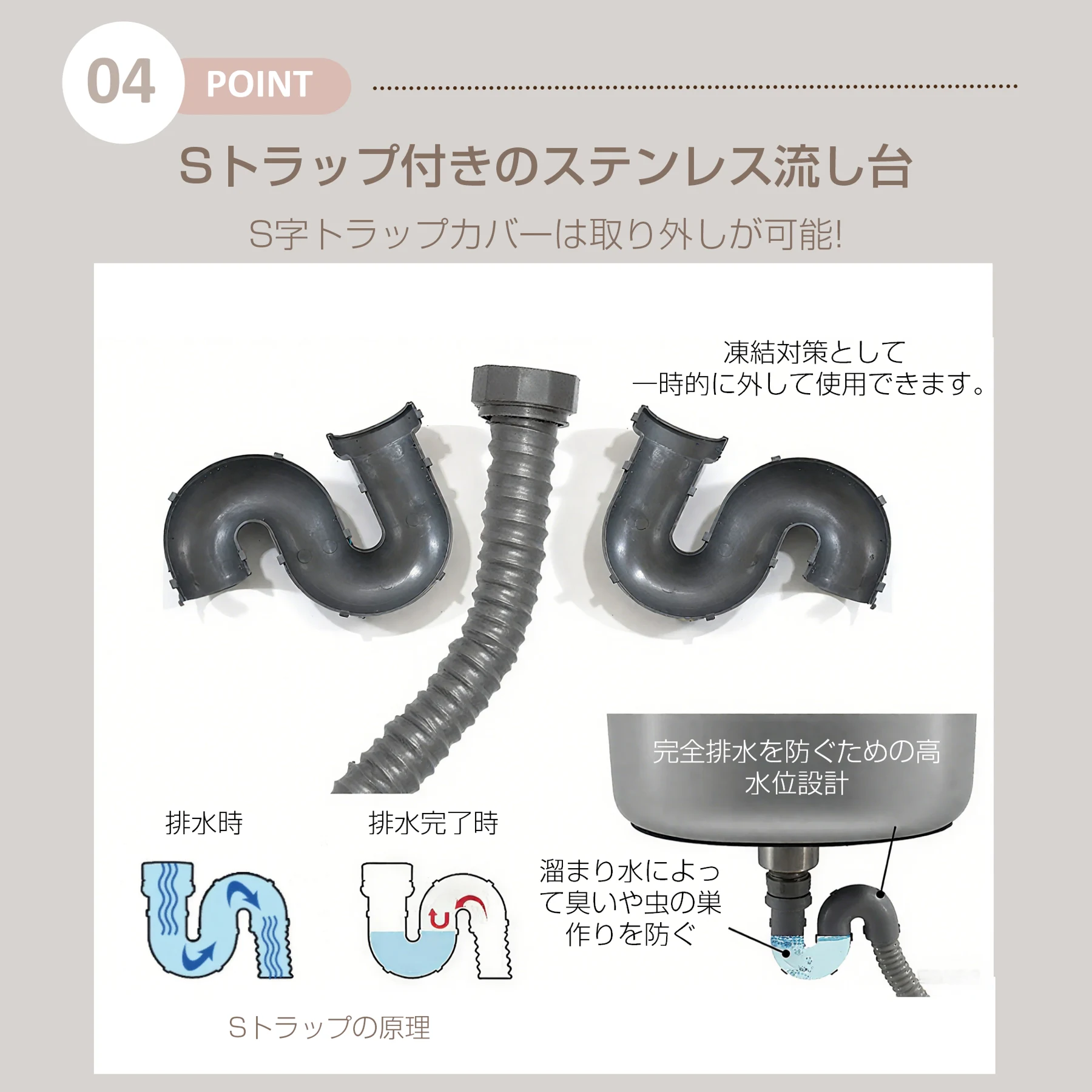 流し台 屋外 ステンレス 水栓付 蛇口付き シンク アウトドア 幅広 水栓付き 屋外用 ステンレス流し台 ステンレスキッチン キャンプ バーベキュー ガーデンシンク 屋外シンク 屋外流し台 簡易流し台 洗い場
