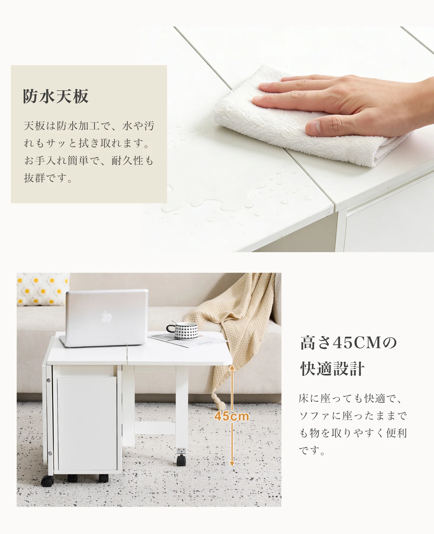 テーブル センターテーブル 折りたたみ ローテーブル 折りたたみテーブル 収納付 リビングテーブル 応接テーブル 木製 テーブル センターテーブル ローテーブル 収納 高級感 おしゃれ リビング
