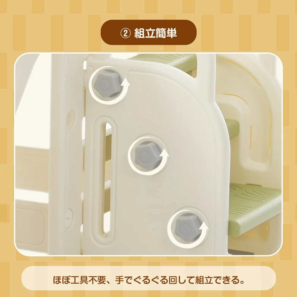 滑り台 すべり台 キャッスル クライミング 大型遊具 室内遊具 バスケットゴール 収納 キッズパーク 子供 赤ちゃん 小学生 誕生日プレゼント ギフト 遊園地