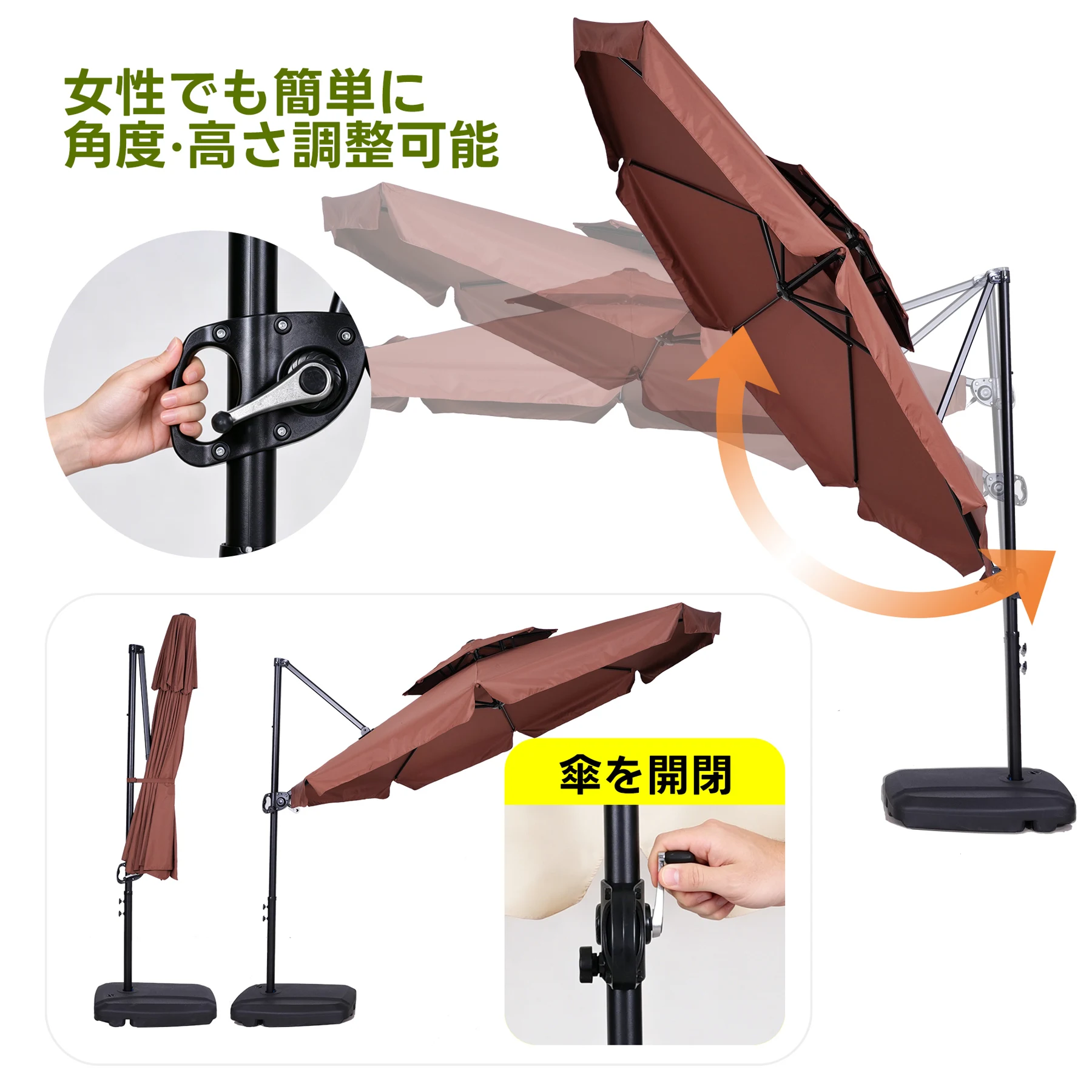 直径300cm 30+UPF紫外線 360度回転 対策角度調整 2層 専用ベース付き パラソル ガーデンパラソル 大型 ビーチパラソル ガーデニング 庭 キャンプ 日傘 家庭での使用 商業利用 海辺 プール 海の家【アイボリー】