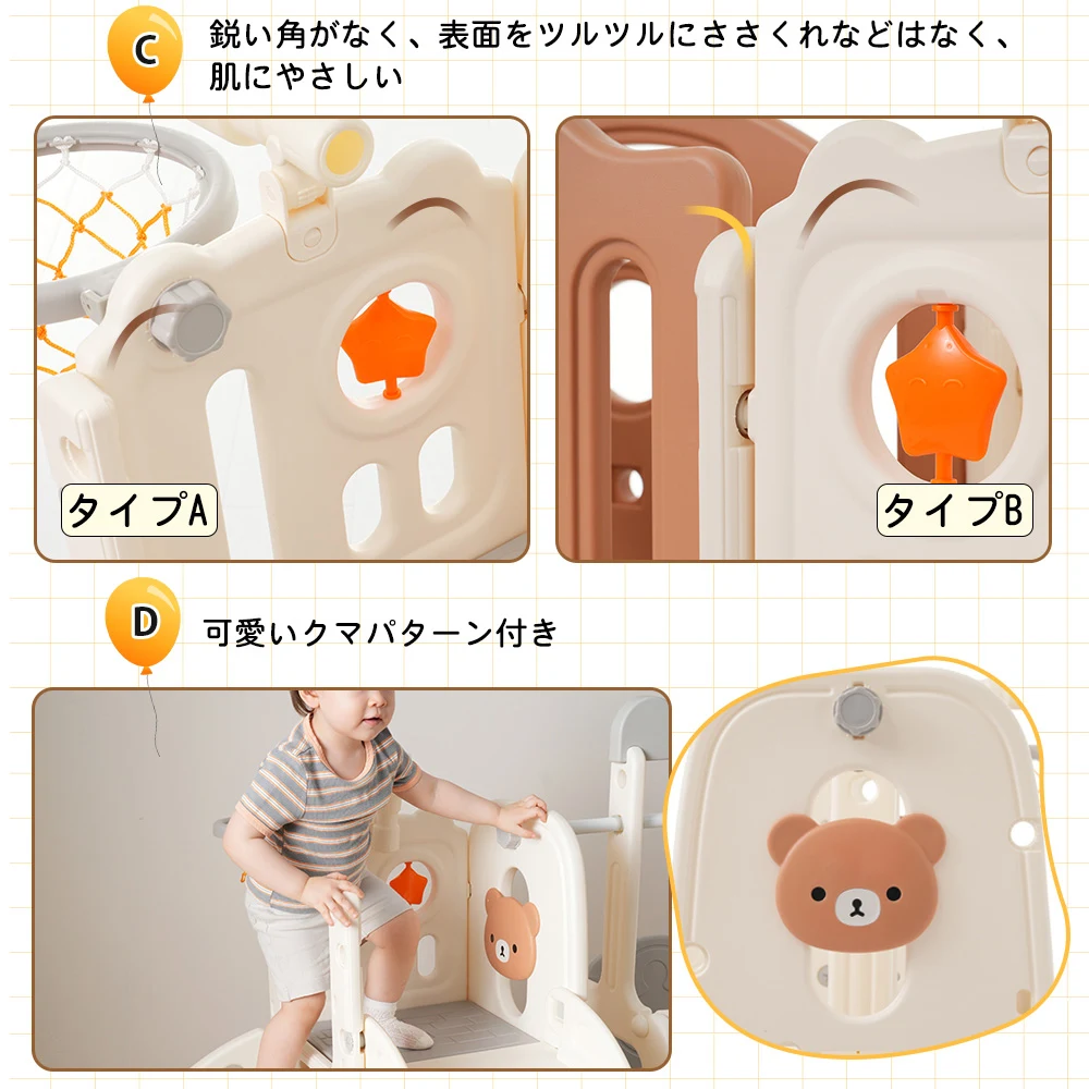 【グレー×ホワイト】大型遊具 滑り台 室内遊具 すべりだい ブランコ 屋内 収納スペース 子供 キッズ 男の子 女の子 誕生日 プレゼント こどもの日プレゼント