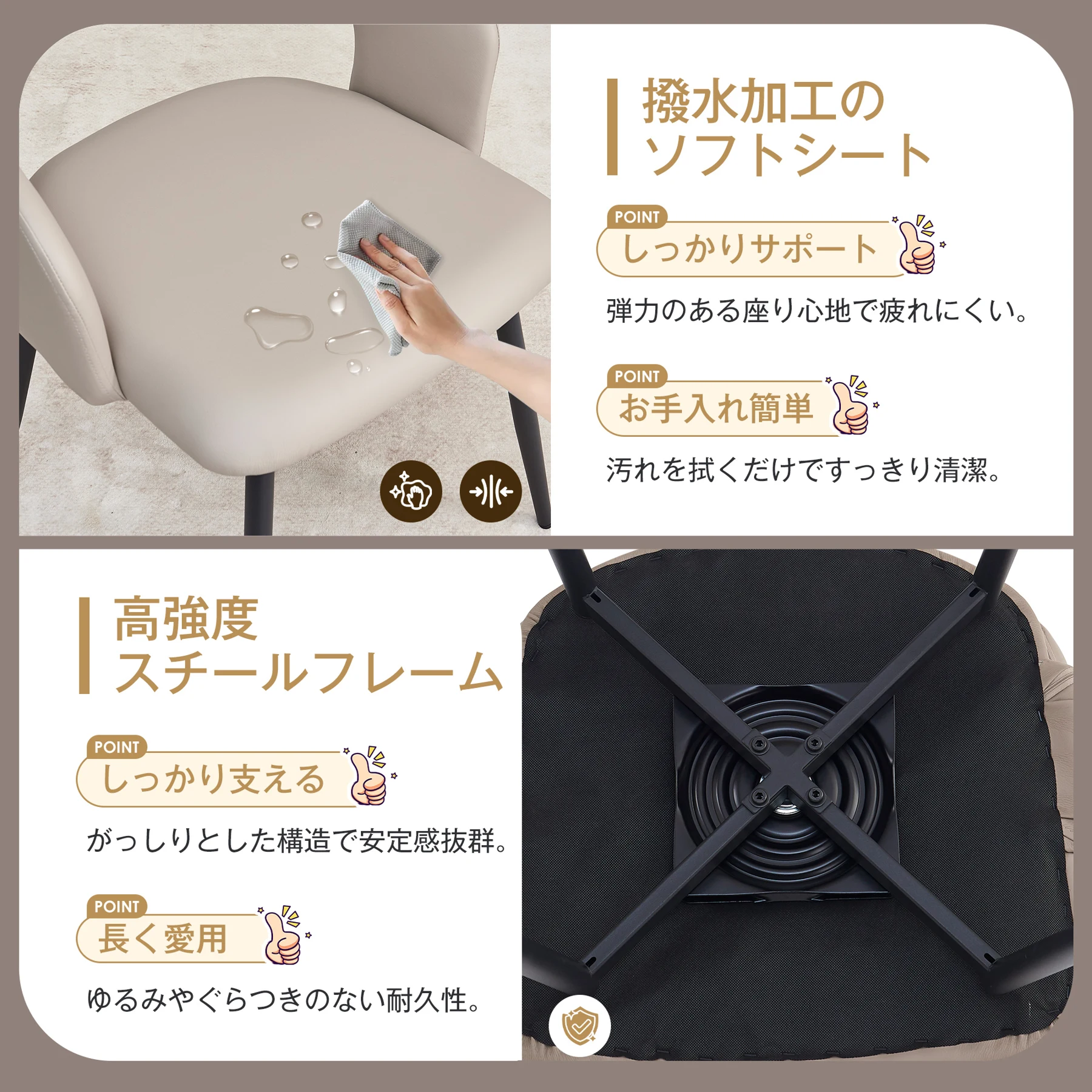 【2脚】ダイニングチェア 2脚セット お掃除ロボット対応 肘付き PU ハーフアーム 椅子 おしゃれ 北欧 頑丈 イス 食卓椅子 収納便利 360度回転可能な座面 クッション座面