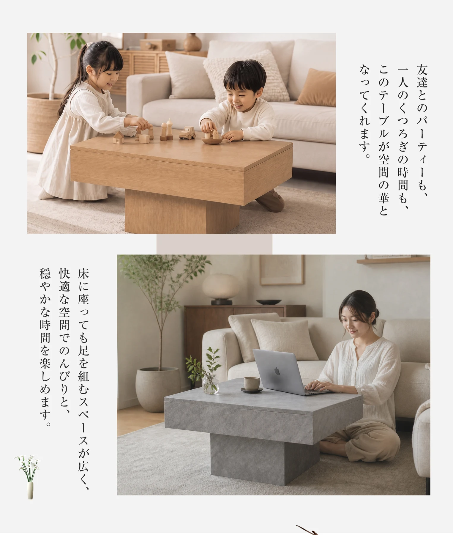 テーブル センターテーブル 正方形 ローテーブル 大き目 リビングテーブル デスク 作業台 家具 角型 応接テーブル 木製 テーブル 高級感 おしゃれ リビング コンパクト 木目調 食事 仕事 在宅 リモート 北欧 おしゃれ組立品