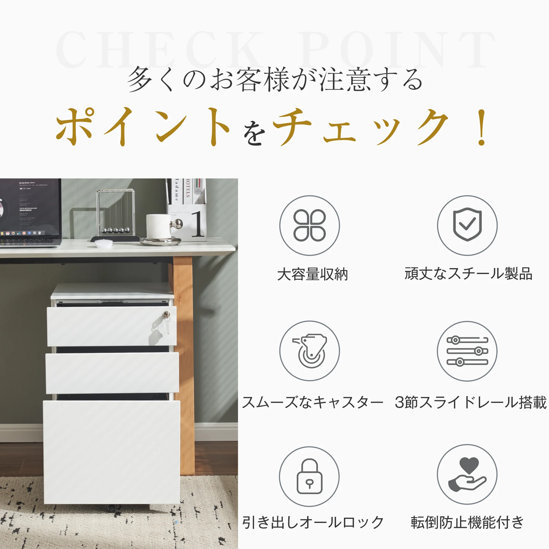 10台 組立必要品 デスクワゴン サイドワゴン ラック ダイヤル錠 キャスター付き 脇机 オフィス 収納 大容量 3段 キャスター付き スチール