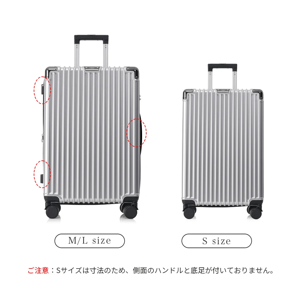 スーツケース Sサイズ 機内持込 容量拡張 軽量 キャリーバッグ 大容量 ダイヤル式ロック搭載 ダブルキャスター かわいい おしゃれ 軽い 静音 女性 超軽量 修学 旅行 海外 頑丈 ビジネス