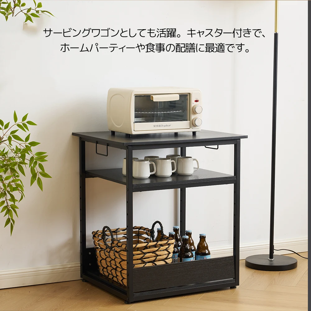 プリンター台 3段 大型 キャスター付き レーザープリンタ インクジェットプリンタ対応 高さ70.5cm 幅60cm 耐荷重30kg
