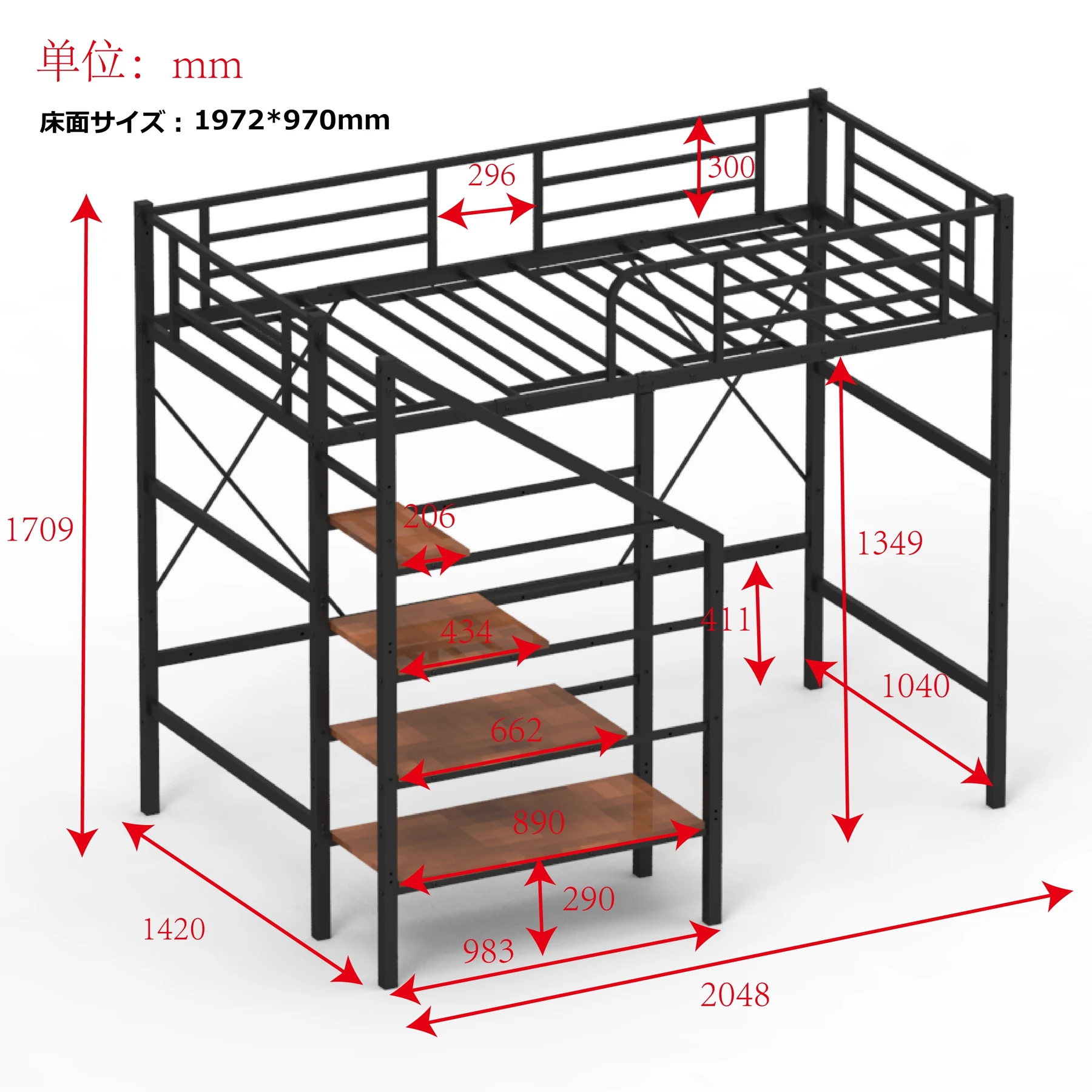 S ロフトベッド 階段付き S パイプベッド シングル 収納 スチール 耐震 ベッド シングル パイプベッド パイプベッドフレームのみ【Sシングル】