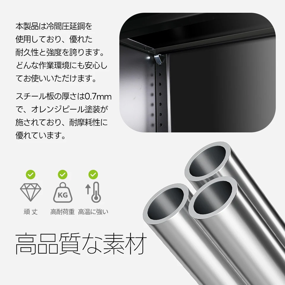 ツールキャビネット ロッカー 大型倉庫 ツールワゴン ツールカート 工具カート 可動棚付き ロールキャビネット スチール ローラーキャビネット 幅80*奥行き40*高180 DIY 有孔ボード付き 鍵付き キャスター付き ロック付き 新作
