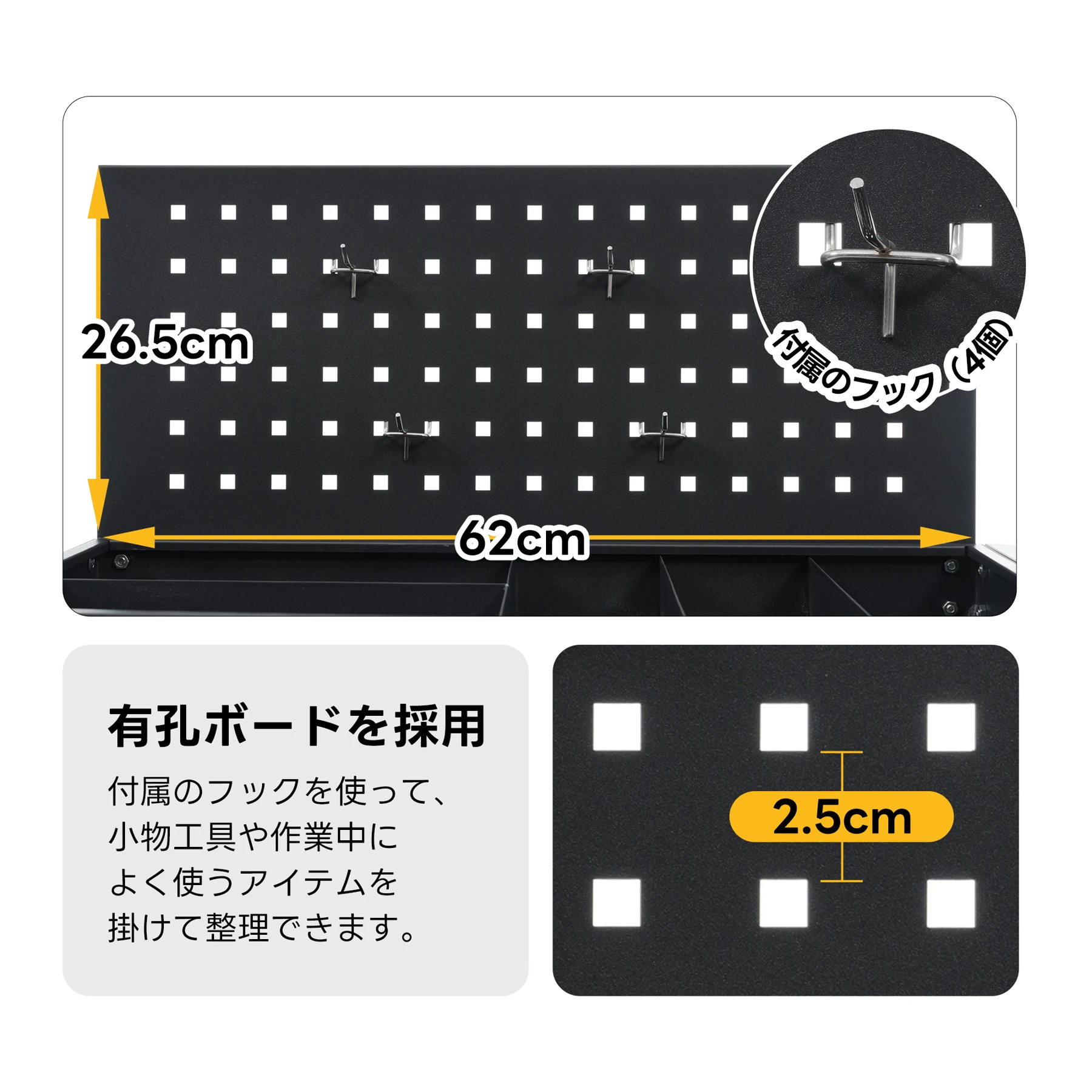 ツールキャビネット 2in1 ツールワゴン ツールカート工具カート ロールキャビネット スチール ローラーキャビネット ハンドル DIY 引き出し 鍵付き キャスター付き ロック付き 新作【ブラック】