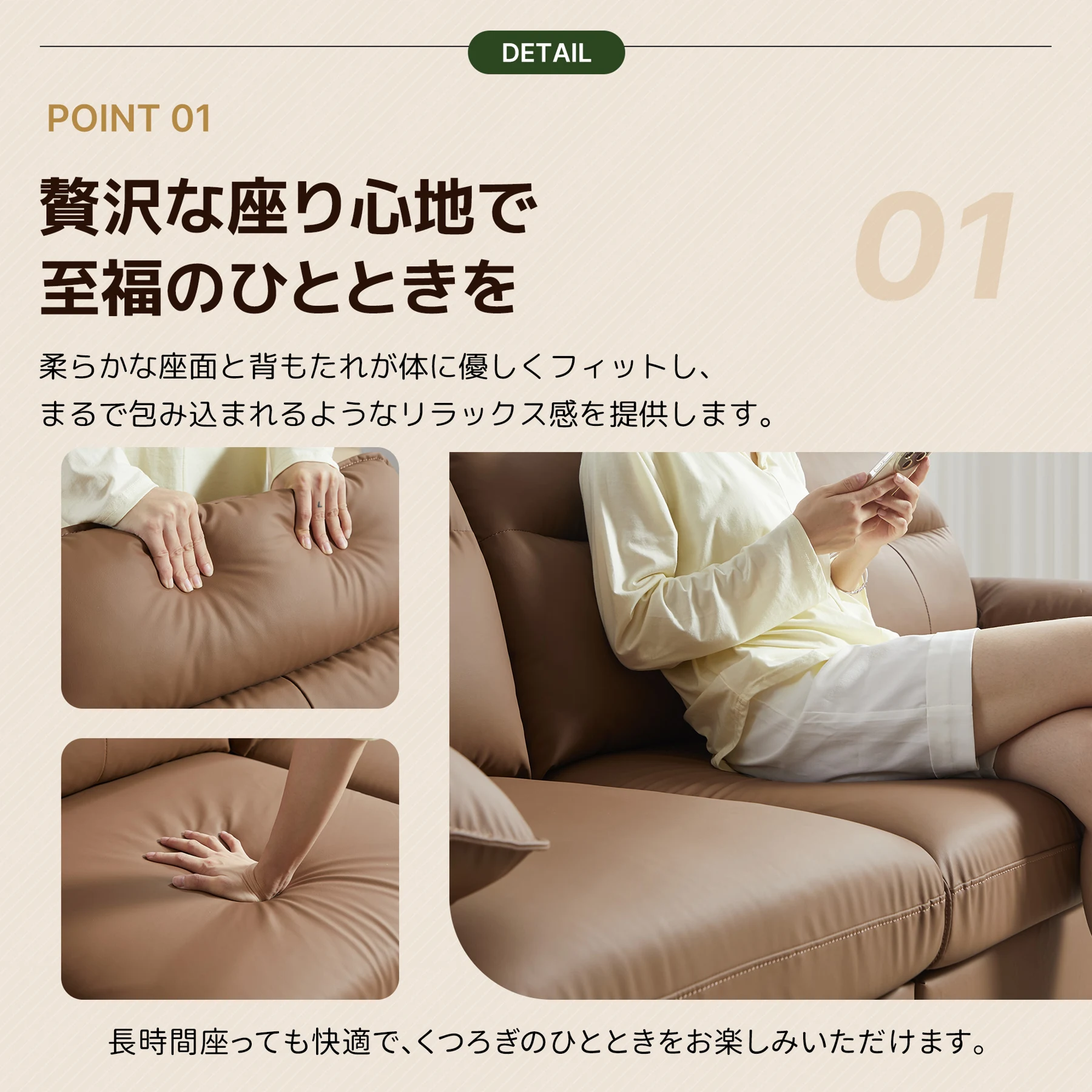 ソファー ソファ 3人掛け 幅205cm 3人掛け 北欧 ソフトレザーソファー 3p モダン モダン リビングソファー ソファーセット ソファセット PU 弾力 応接室 オフィスソファー ハイバック【ベージュ】