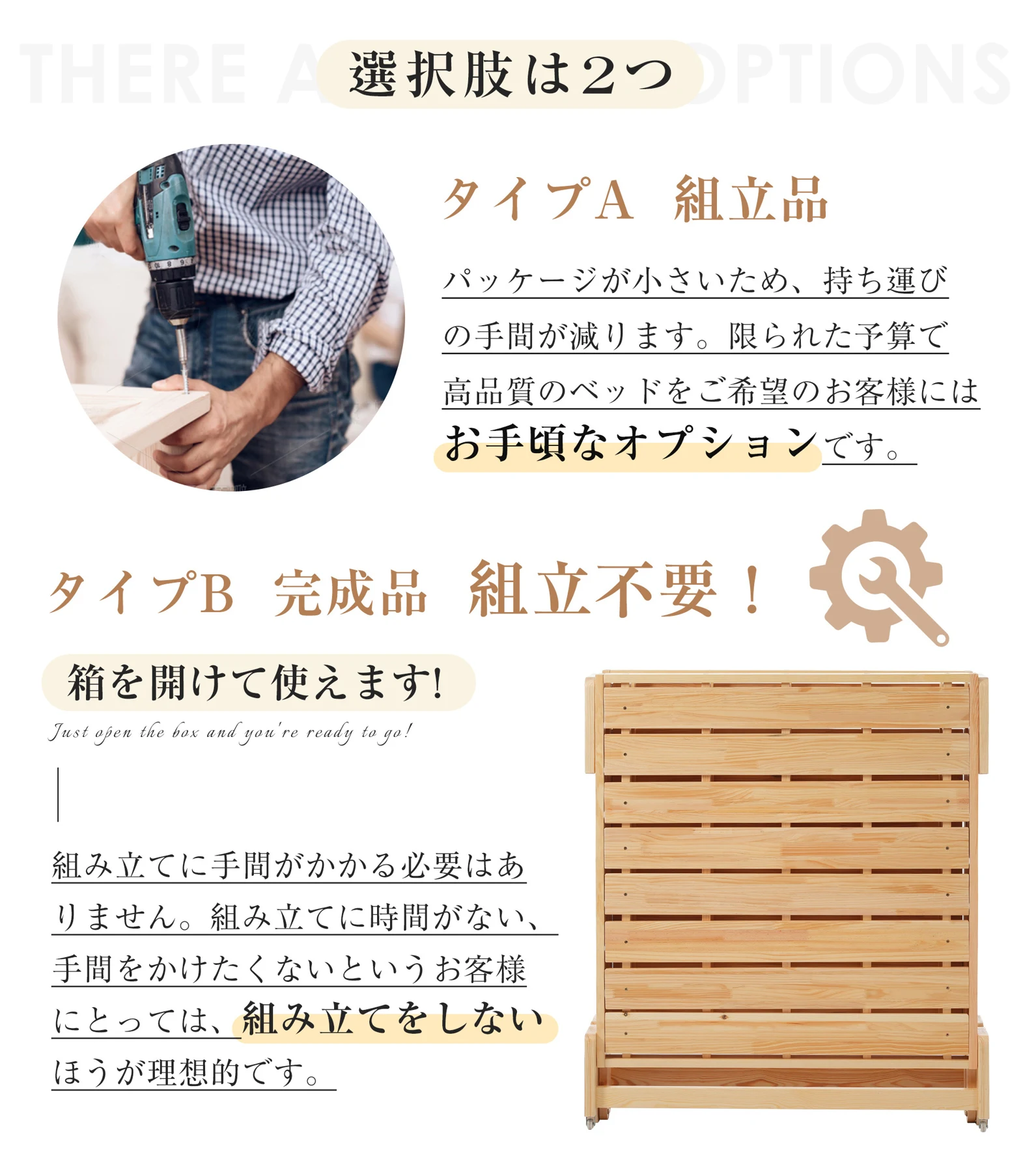 【 組立品】木製ベッド 天然木 2way ディベッド 折り畳み ソファ ベッドフレーム すのこベッド リビング シングル ソファベッド 省スペース 来客用 ワンルーム スノコ ローベッド 下収納 キャスター付き おしゃれ