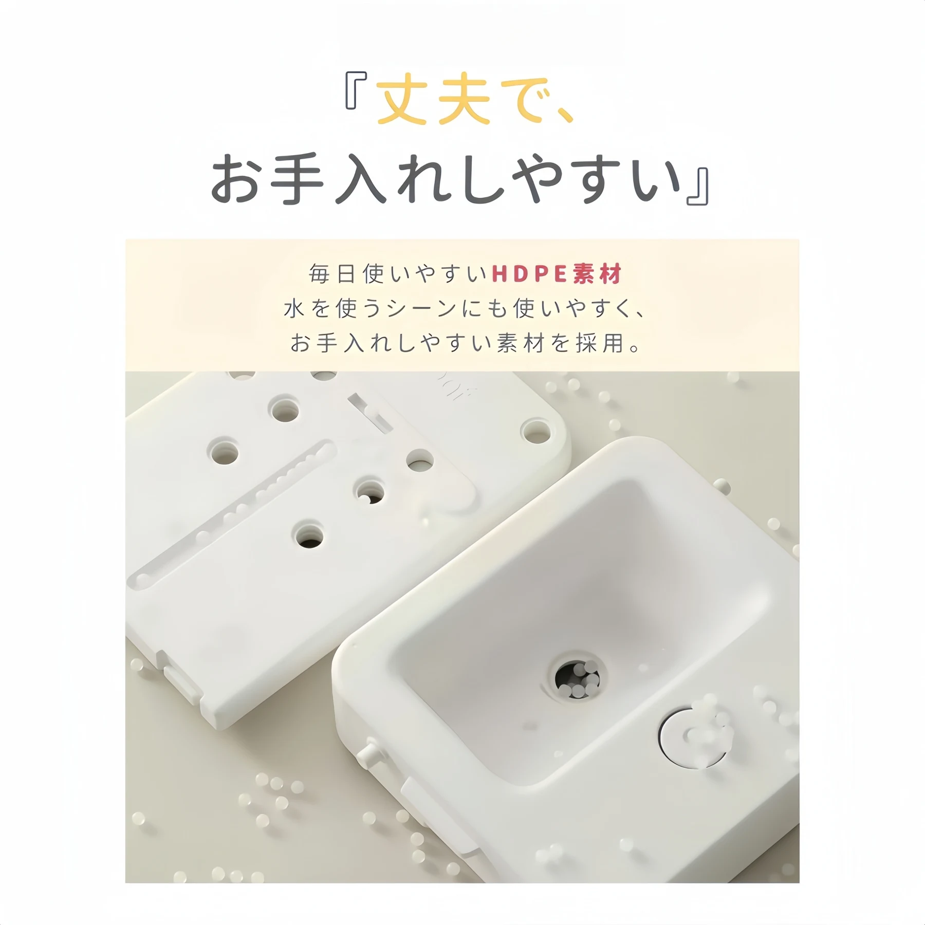 子供用 洗面台 キッズ洗面台 子ども洗面台 おままごと 高さ3段階調節 洗面台 おままごとセット 手洗い台 子供用手洗い台 キッズ手洗い台 収納 キッズ家具 子供家具 洗面所 洗面化粧台 知育玩具 コンパクト 省スペース 幼児 子ども 誕生日