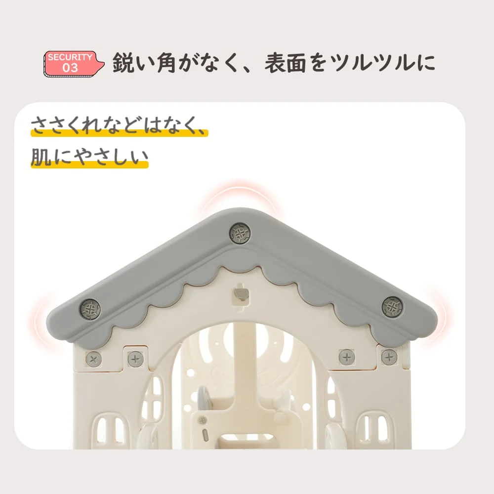 大型遊具 滑り台 ゴール遊び 室内遊具 すべりだい 屋内 収納スペース 子供 キッズ 男の子 女の子 誕生日 プレゼント こどもの日プレゼント 秘密基地 画板テーブル付き ベージュ×ホワイト