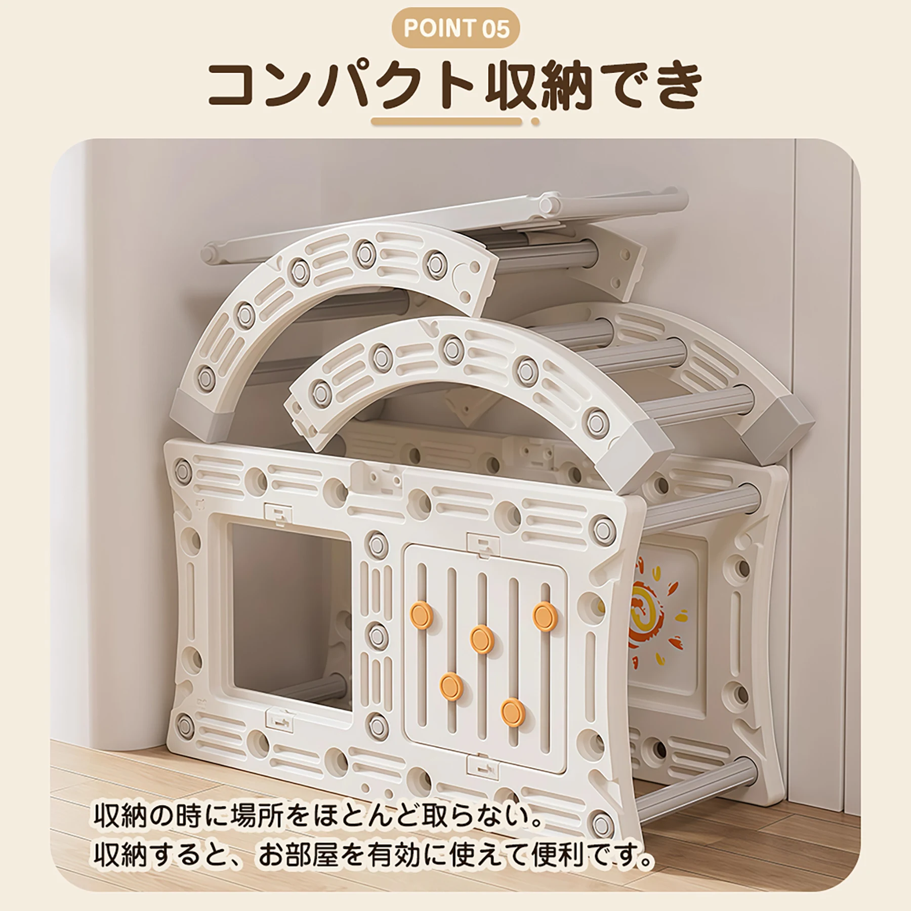 7IN1 多機能ジャングルジム すべり台 滑り台 屋内 室内用 大型遊具 室内遊具 キッズ 子供 誕生日プレゼント おもちゃ