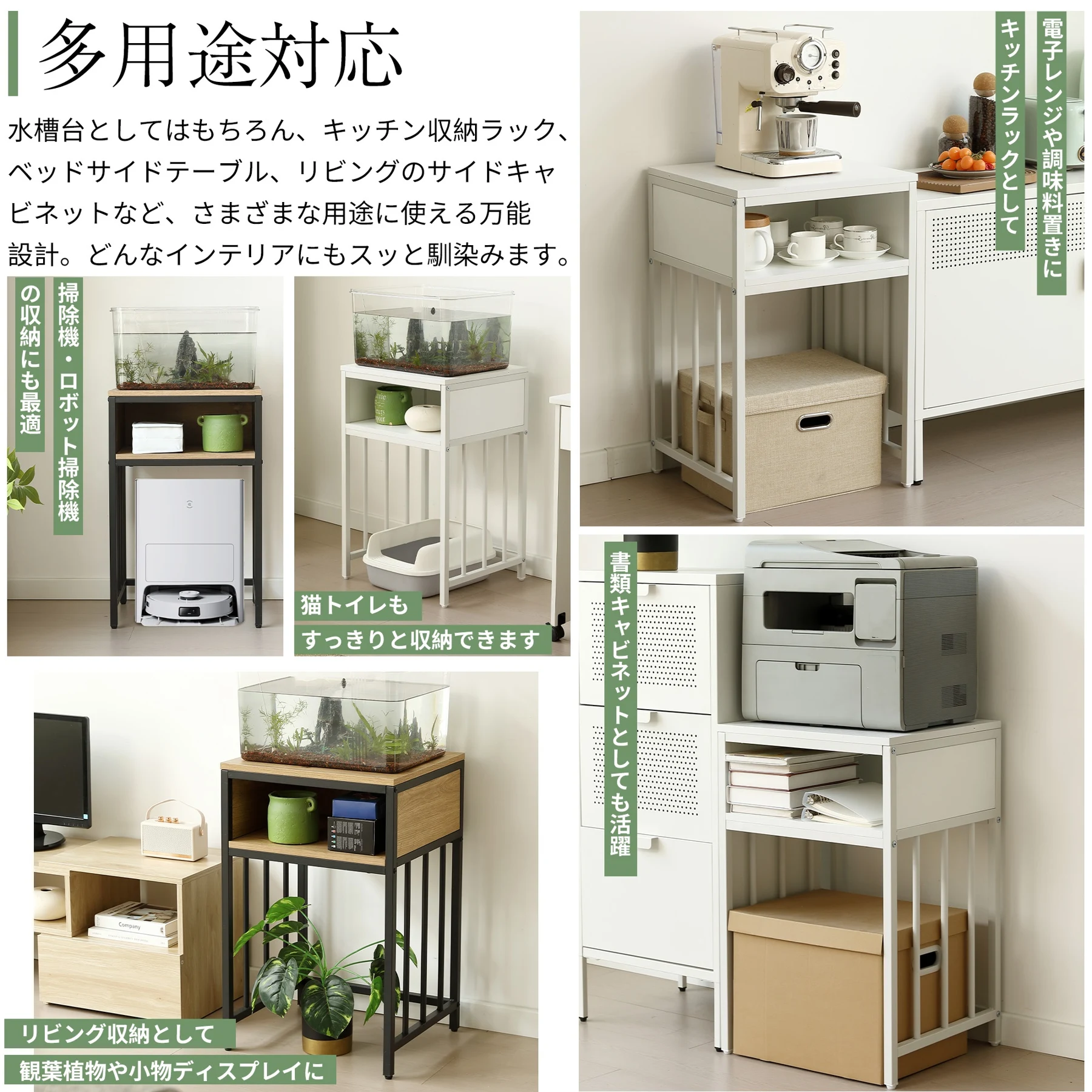 【新カラーブラウン】水槽台 水槽スタンド 45cm*40cm 耐荷重100kg 収納棚 二段 幅45cm スチール 頑丈 アジャスター付 水槽 ラック 収納棚 木製 飼う 2段 収納ラック