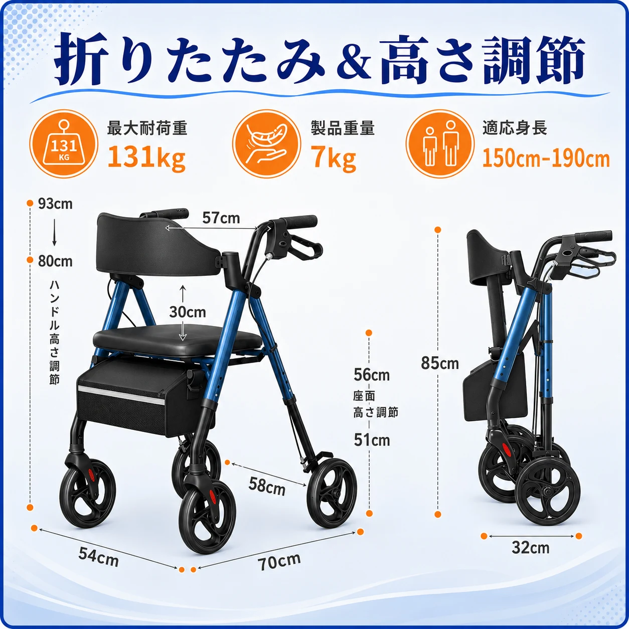歩行器 歩行車 シルバーカー 室外用 折りたたみ可能 座面付き 四輪 キャスター付き おしゃれ 座れる 散歩 シニア 歩行補助 買い物 ショッピングカー 老人車 手押し車 介護 高齢者 新品