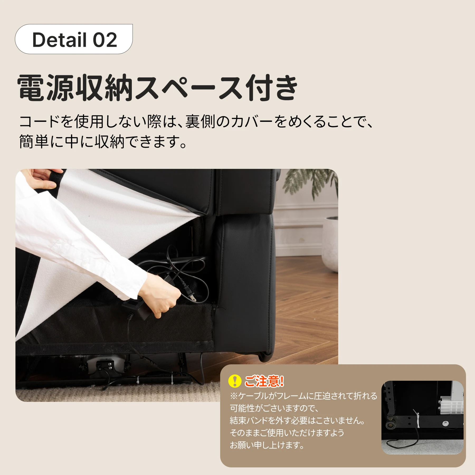 リクライニングチェア リクライニングソファ 3人掛け 電動 リクライニング 左右独立調節 オットマン一体型 パーソナルチェアー 電動ソファ 耐圧分散 リクライニングチェア 一人暮らし 三人掛け【ブラック】