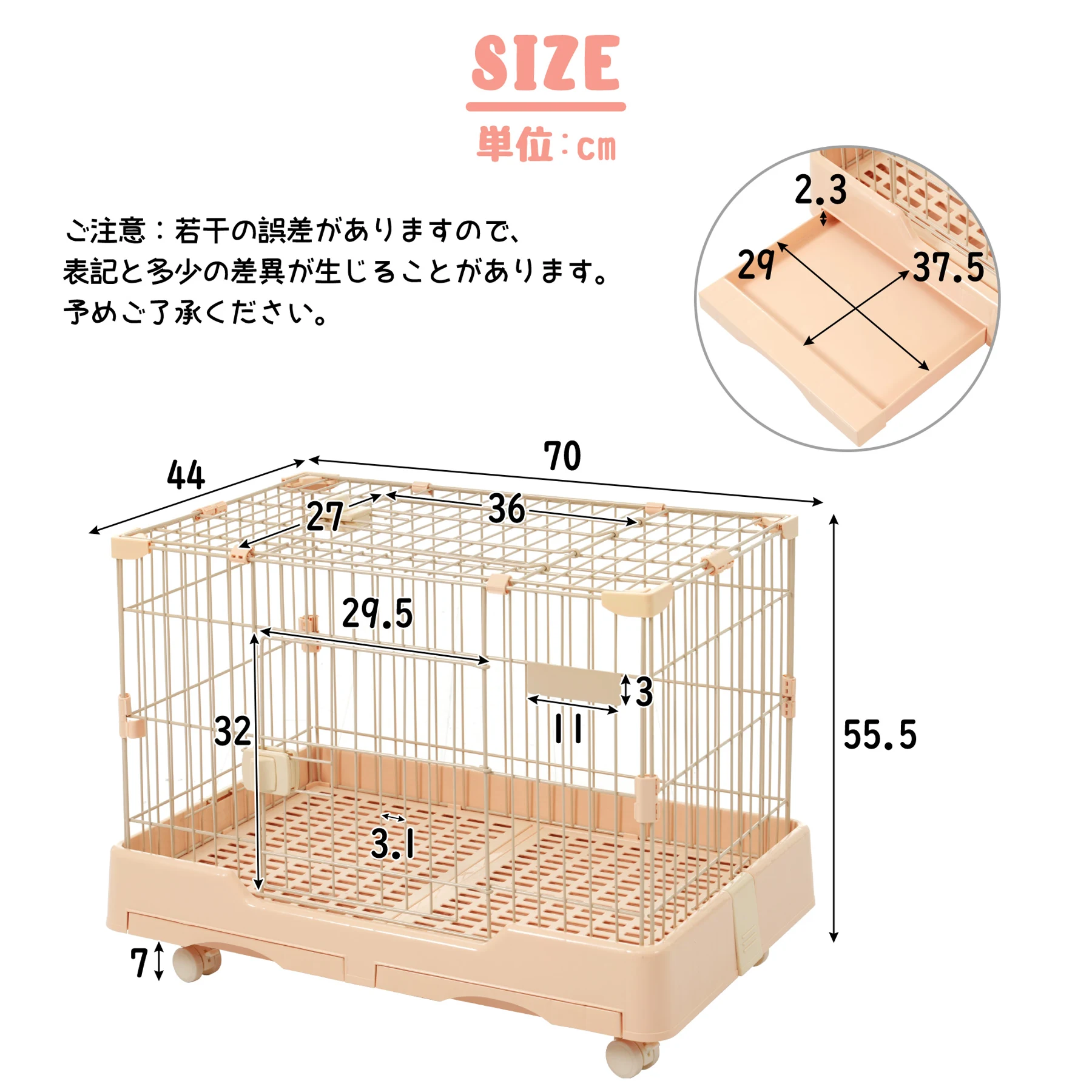 【TX296332】ウサギ ケージ 小型 ペットケージ ハムスターケージ 小動物ケージ キャスター付き 天井扉 飼育ケージ いぬ ネコ うさぎ 組立簡単 ルームケージ 小動物用 ウサギケージ 室内飼い スチール製 引き出しトイレ付