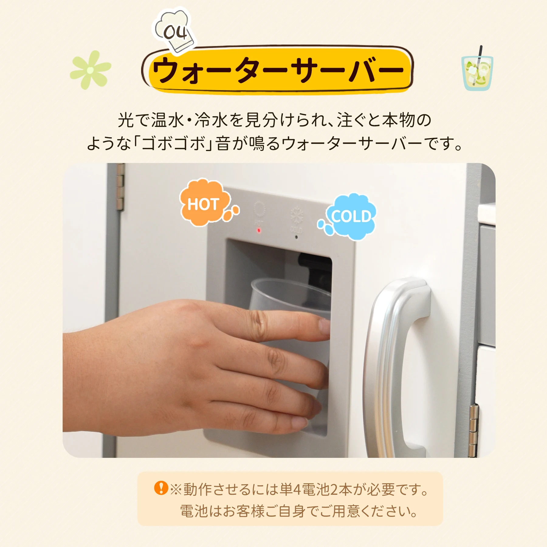 おままごと 冷蔵庫 キッチン 木製 ライト付き 音が鳴る 台所 ウォーターサーバー 電話 食洗機 調理器具付き 調味料 知育玩具 コンロ 電子レンジ 家事 おもちゃ キッズ ベビー 誕生日 プレゼント【ホワイト+グレー】