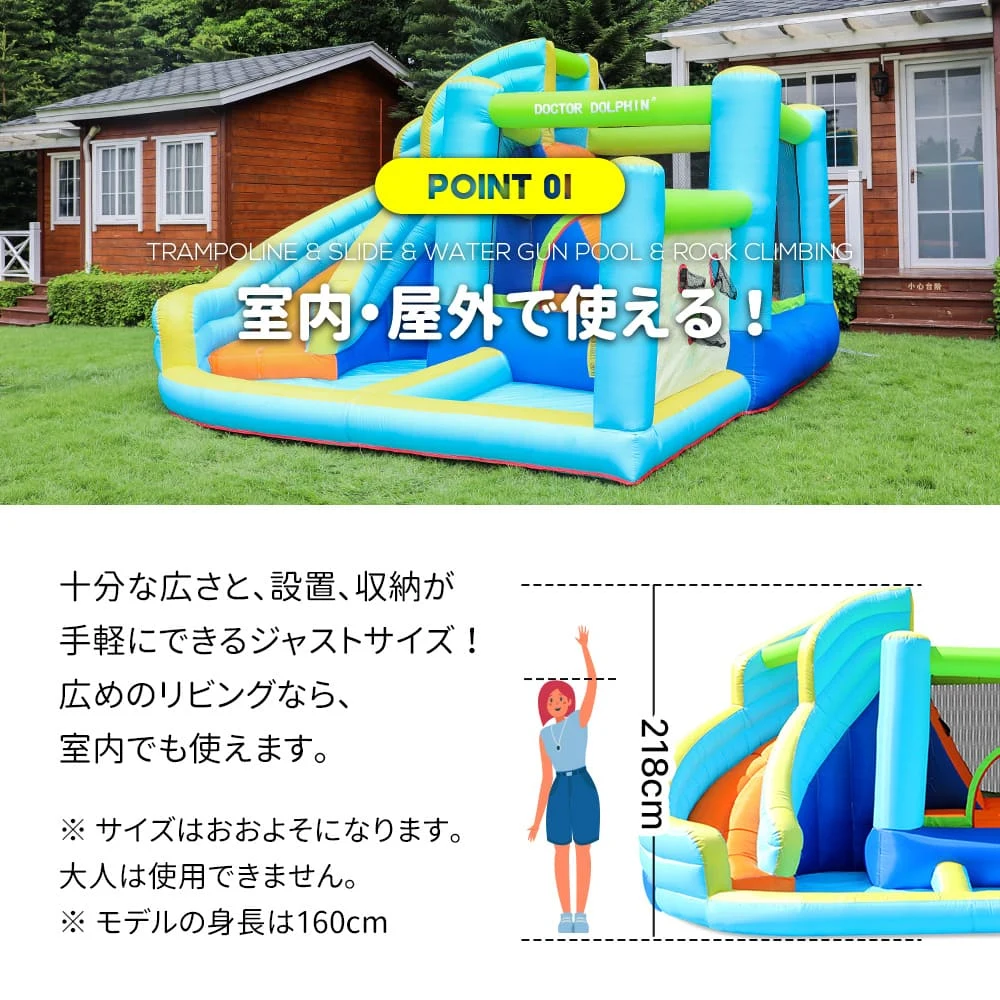 大型 プールエアー 遊具 滑り台 ビニールプール 大型プール トランポリン すべり台 大型遊具 エアー遊具 キッズハウス プレイハウス こどもの日プレゼント