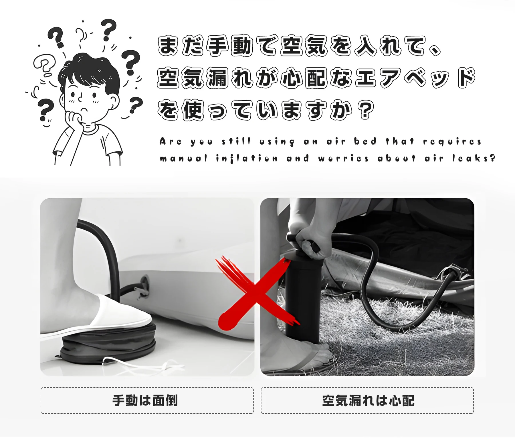 【ベージュ】【防災対策用にも!】 エアーベッド電動 シングルサイズ 180*95*40cm 空気ベッド キャンプマット インフレーターマット 自動膨張式 快適な寝心地 折り畳み 超軽量 コンパクト 来客用 予備ベッド 家庭用 電動式ポンプ 収納袋付き