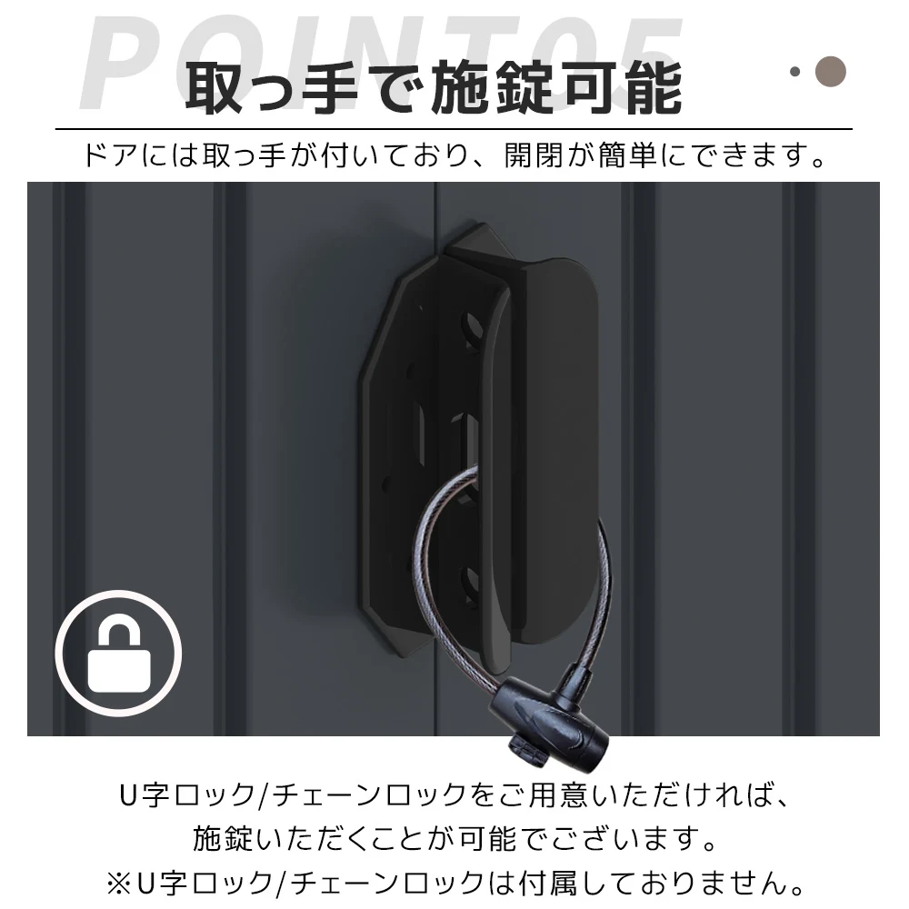 ロッカー 可動棚付き 施錠可能 両開きドア ガーデンツールシェッド 物置き 多機能両開きドアー スチール物置 収納 大容量 アウトドア ガーデン キャンプ スチールロッカー