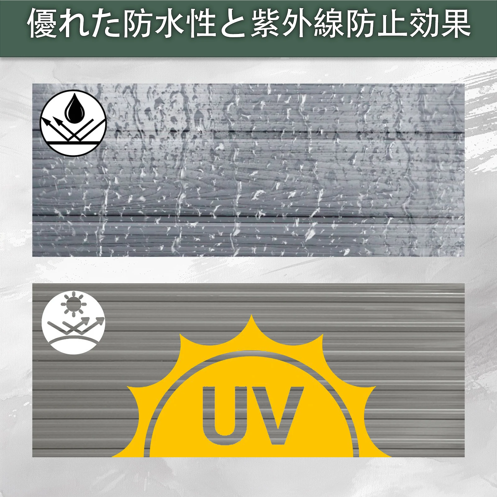 物置 屋外 戸外収納庫 スチール 幅238*奥行き174*高196 床材補強フレーム付 引き戸両開きタイプ 換気口付き 防さび ベランダ 防水 ガーデニング 庭