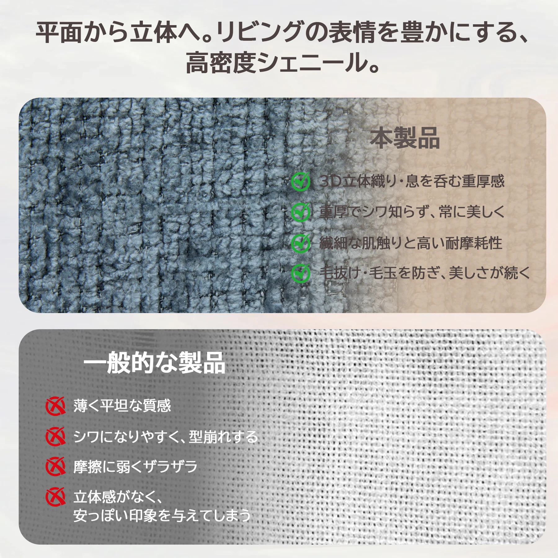ソファーベッド 1人掛け 折りたたみ 【組み立て不要 79cm幅】 シェニール織 高密度ウレタン一体型 ひとり掛け ソファ 省スペース リビング 寝室 書斎 ワンルーム用 どんな部屋にも馴染むデザイン