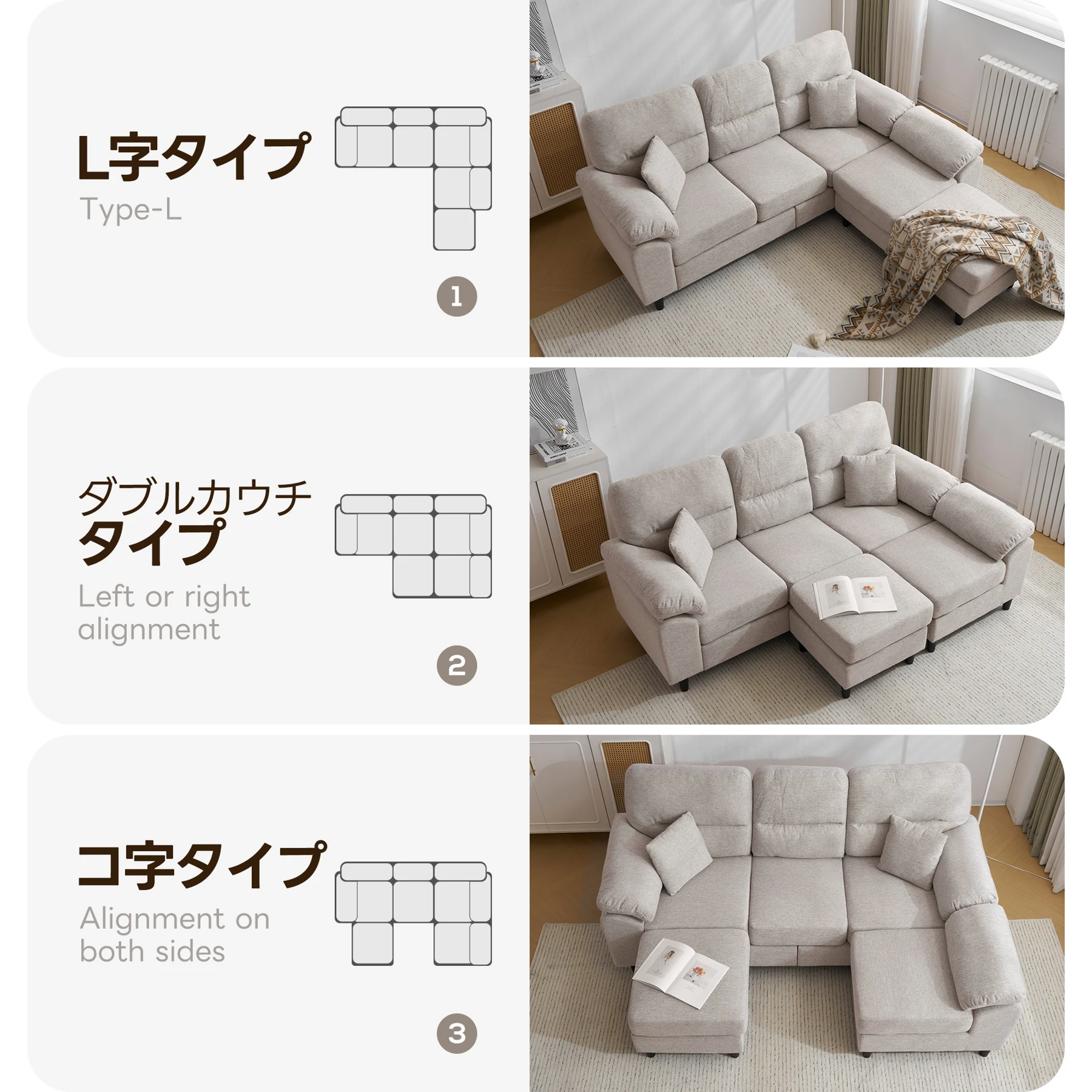 ソファ ソファーセット 5人掛け 2-5人掛け L字 クッション付き 肘付き コーナー ローソファー ローソファーセット