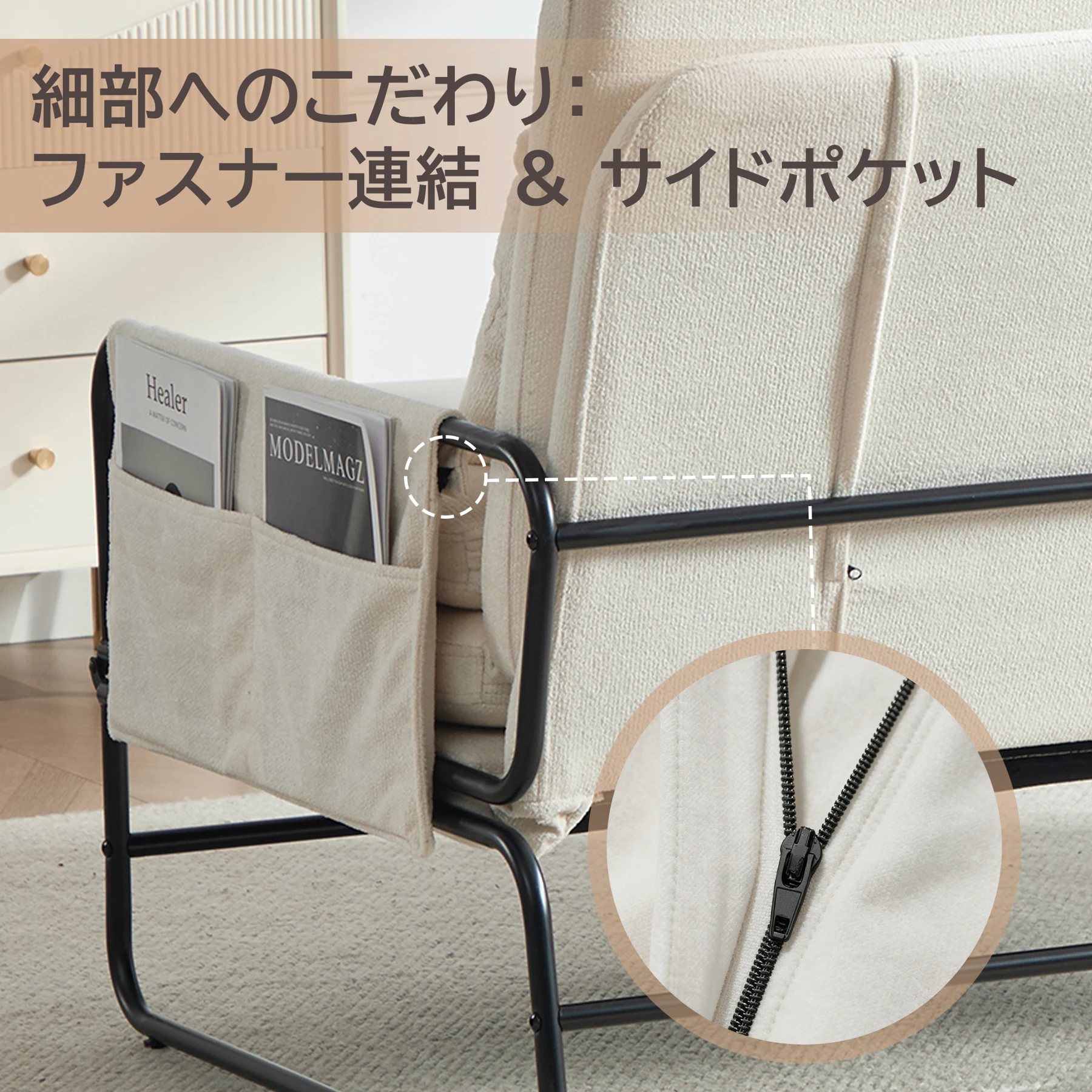【分離型】ソファーベッド 2人掛け 折り目なし シングル マットレス対応 高反発ウレタン 30D高密度 3way ローソファー 多段階リクライニング スチールフレーム 高耐久 へたりにくい クッション2個付き お掃除ロボット対応 一人暮らし