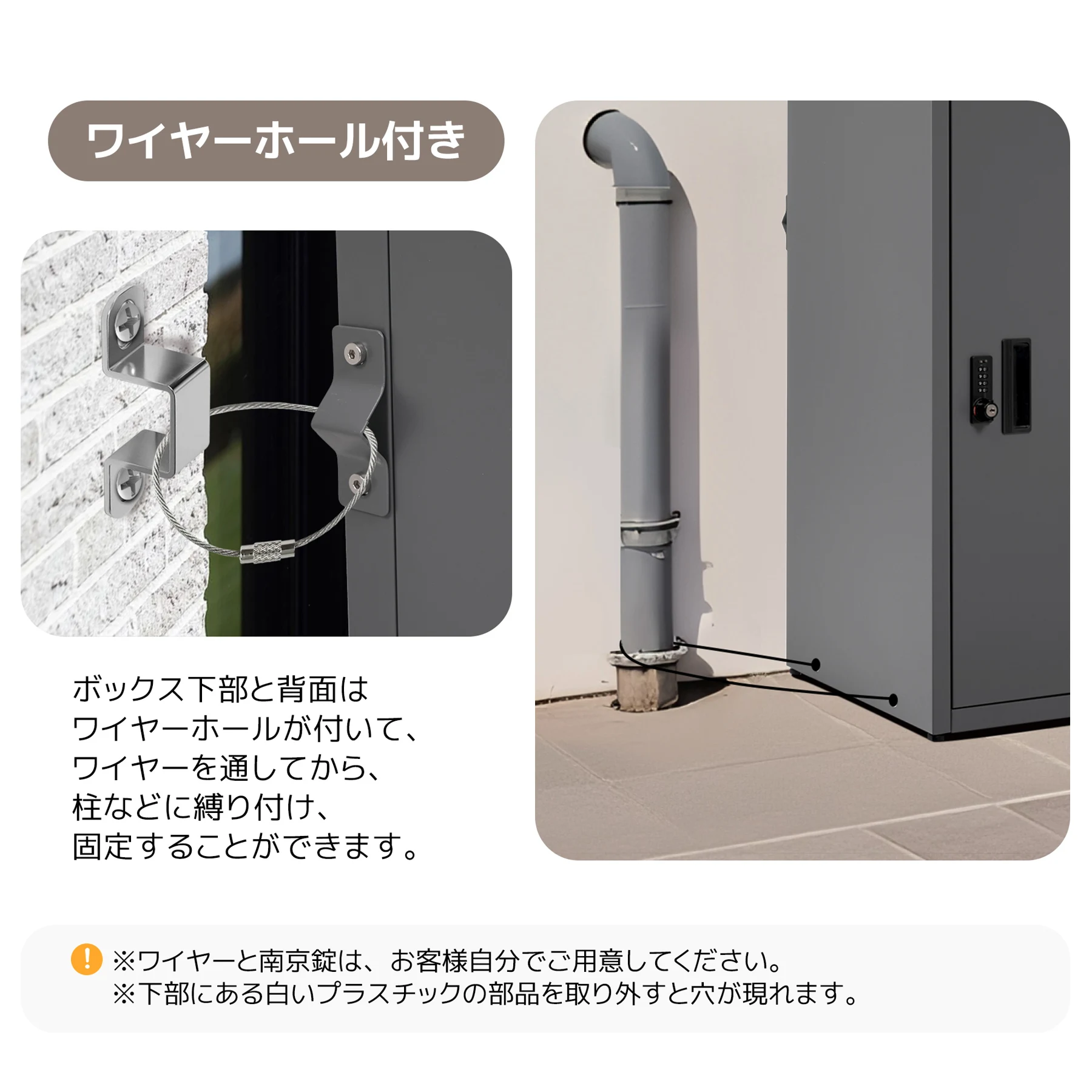 宅配ボックス 据置型 大容量 ポスト一体型 投函口3つ 複数投函 屋外 大型 戸建て 一戸建て用 おしゃれ マンション 防滴仕様 ポスト 配達ボックス 置き配 ボックス 置き配ボックス テレワーク 在宅勤務 【ブラック】