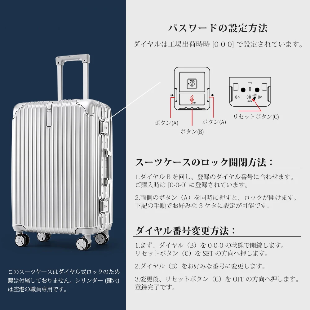 スーツケース 機内持ち込み Sサイズ 軽量 キャリーケース フレームタイプ アルミ USBポート ドリンクホルダー ストッパー ダブルキャスター TSAロック スマホスタンド 隠し式フック 頑丈 高級感 おしゃれ