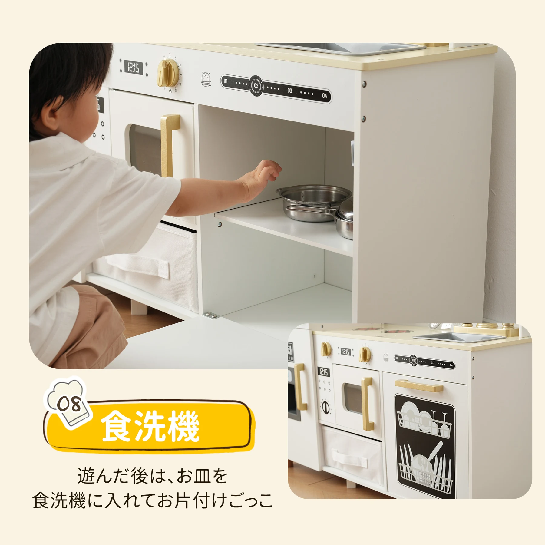おままごと キッチン 絵描きキッチン 付属品 木製 台所 調理器具付き 知育玩具 コンロ 冷蔵庫 製氷機 電子レンジ 家事 おもちゃ キッズ ベビー 誕生日 プレゼント【ホワイト】