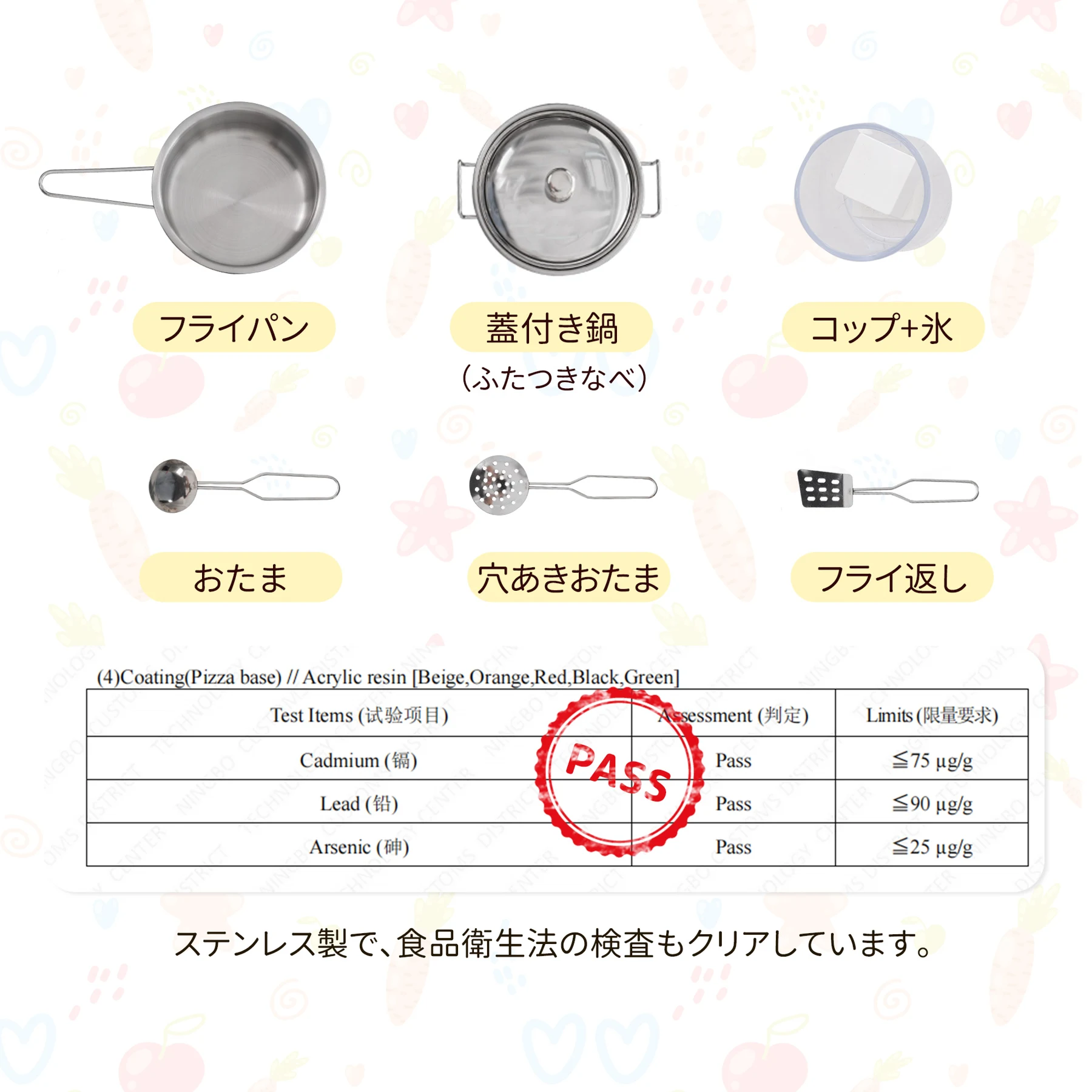 おままごと キッチン 絵描きキッチン 付属品 木製 台所 調理器具付き 知育玩具 コンロ 冷蔵庫 製氷機 電子レンジ 家事 おもちゃ キッズ ベビー 誕生日 プレゼント【ホワイト】