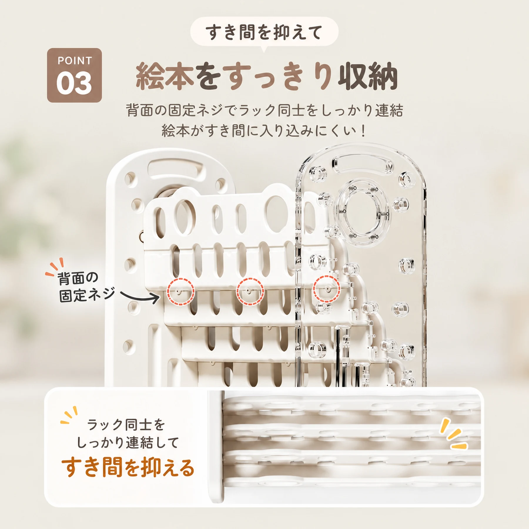 絵本棚 おもちゃ 収納 ラック 4段 棚 おもちゃ箱 収納ボックス 4段ラック 本棚 大容量 かわいい おしゃれ ワイドタイプ 組立カンタン オモチャ 収納家具 お手入れ簡単 子供部屋 子ども こども グレー 出産祝い プレゼント