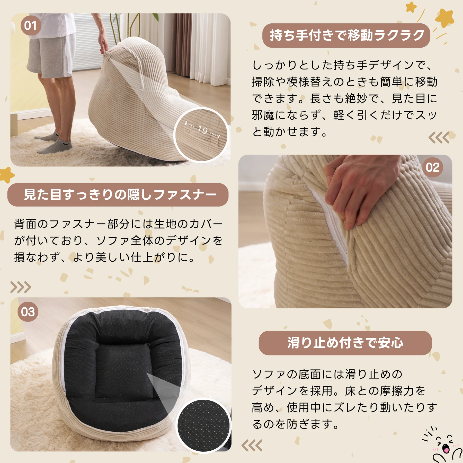 【単品】フロアソファー 1人掛けソファ 座椅子 圧縮梱包 シンプル フロアソファー 座る 可愛い外観 実用性 コンパクト 包まれる感じ コスパ最高 耐荷重150kg ふわふわ感 圧力分散 コンパクト 一人暮らし ミニサイズ プリンみたいな感じ ベルベット