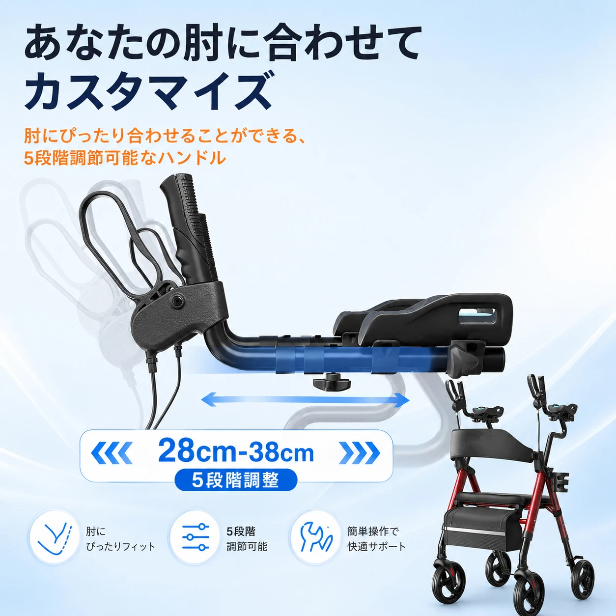 歩行器 歩行車 シルバーカー 室外用 折りたたみ可能 座面付き 四輪 キャスター付き おしゃれ 座れる 散歩 シニア 歩行補助 買い物 ショッピングカー 老人車 手押し車 介護 高齢者 新品